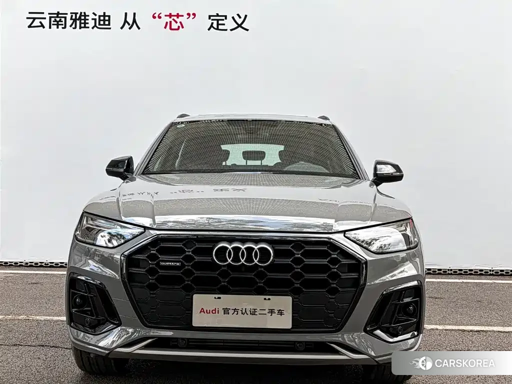 Audi Q5L id 4545691 из Китая 30