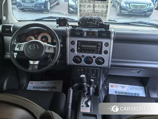 Toyota FJ Cool Luze id 4257443 из Китая 20