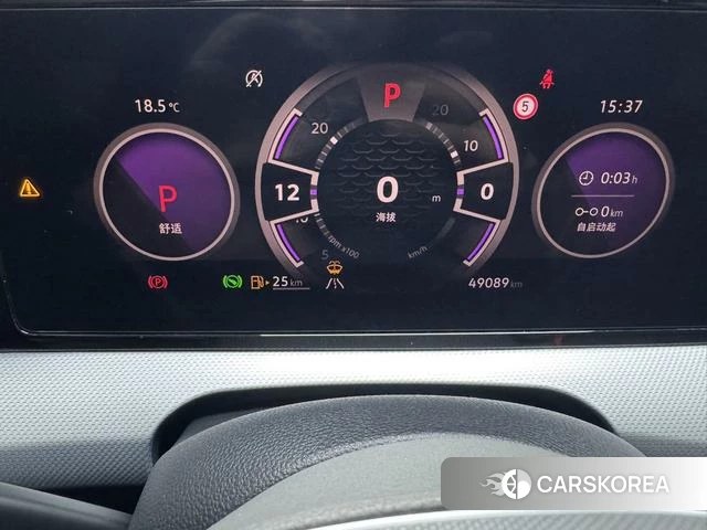 Volkswagen Lingdu id 4190376 из Китая 24