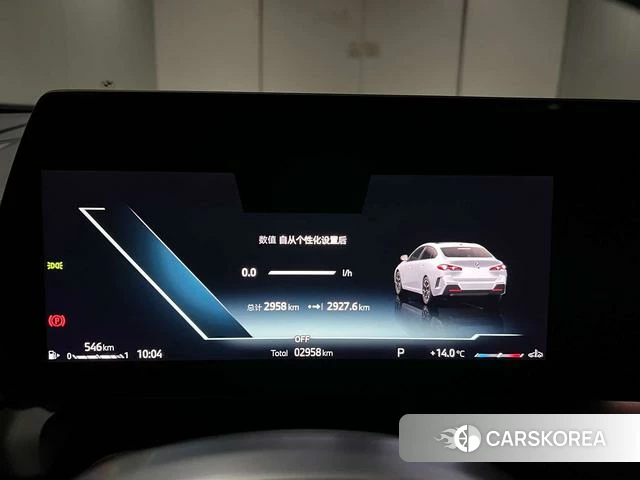 BMW 2 series id 4301623 из Китая 14