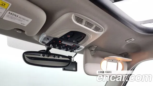 Mini Cooper D id 2545002 из Кореи 20