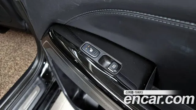 Kia K7 Premier Hybrid id 2602236 из Кореи 20