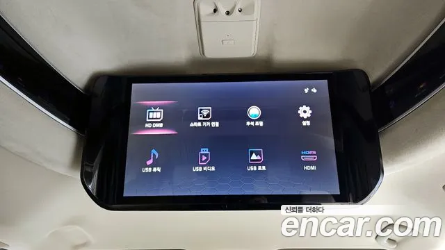 Kia Carnival 4th generation id 2592592 из Кореи 20