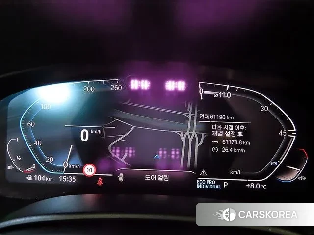 BMW 5 Series (G30) id 3367354 из Кореи 20