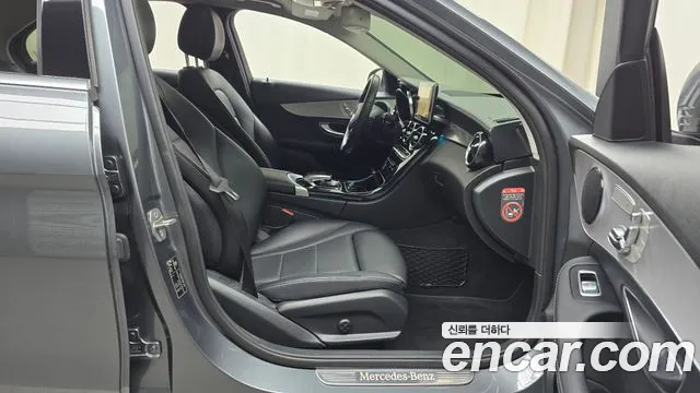 Mercedes-Benz C-Class W205 id 2814010 из Кореи 20