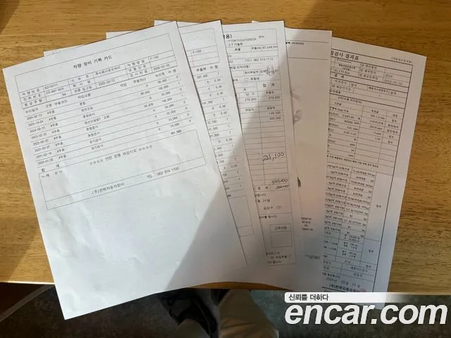 Ford F150 id 2702085 из Кореи 19