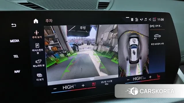 BMW X1 (U11) id 3388782 из Кореи 20