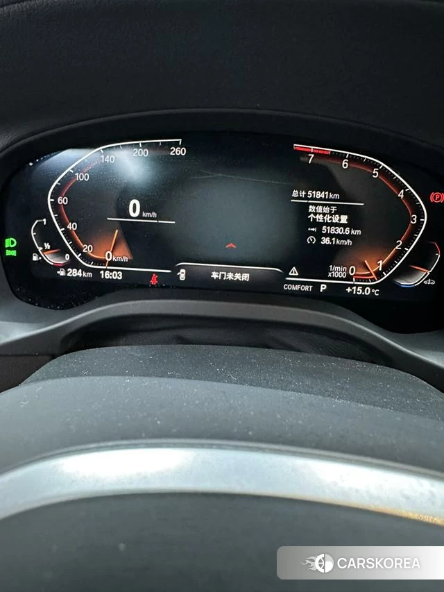 BMW X3 id 4290048 из Китая 12