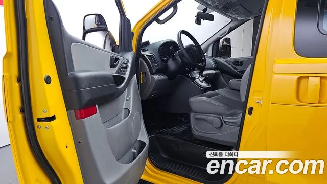 Hyundai The New Grand Starex id 2570812 из Кореи 20