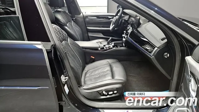 BMW 6 Series GT (G32) id 2859985 из Кореи 20