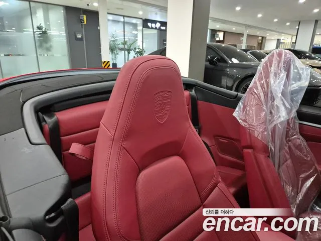 Porsche 911(992) id 2847266 из Кореи 20