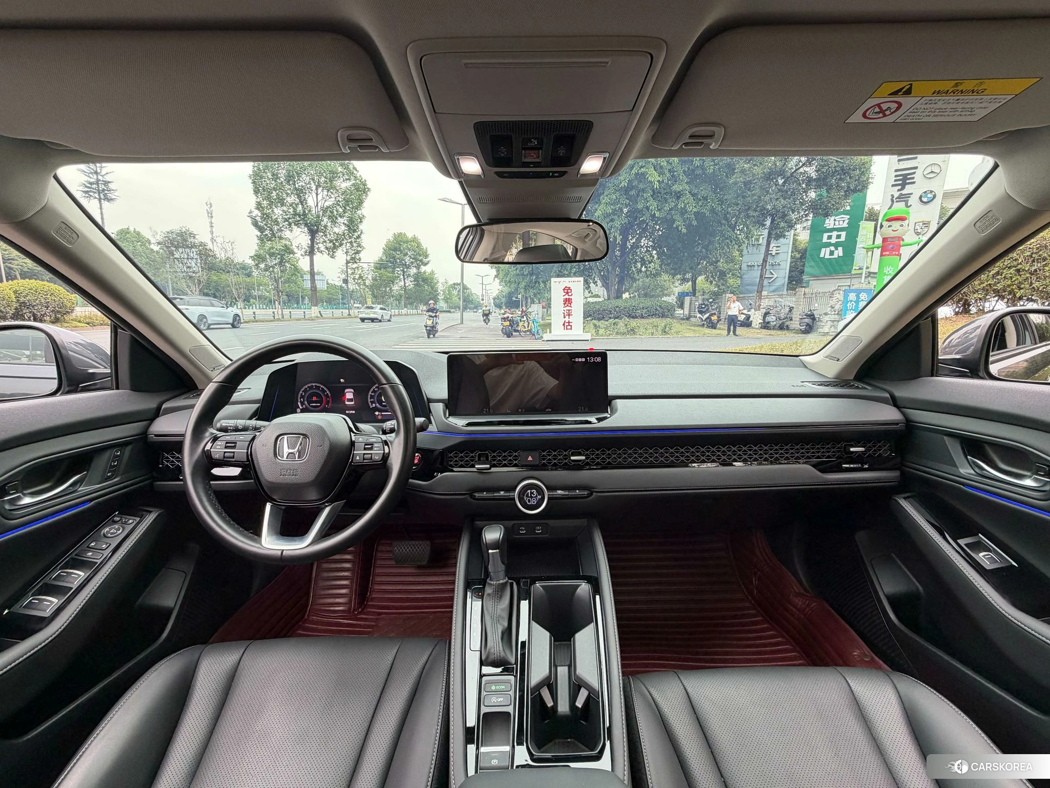 Honda Accord id 4440269 из Китая 13