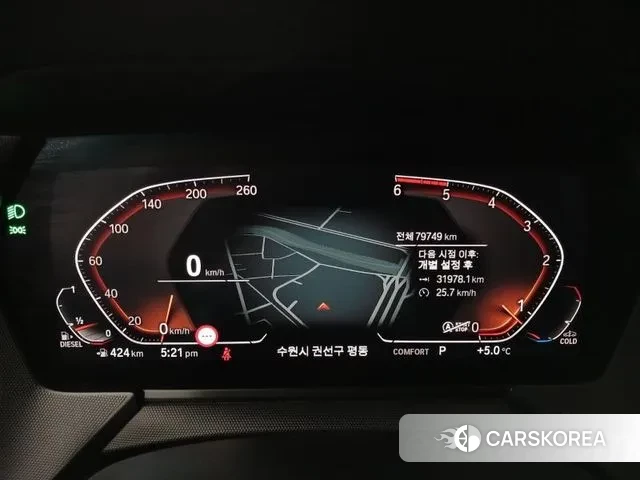 BMW 1 Series (F40) id 3660947 из Кореи 20