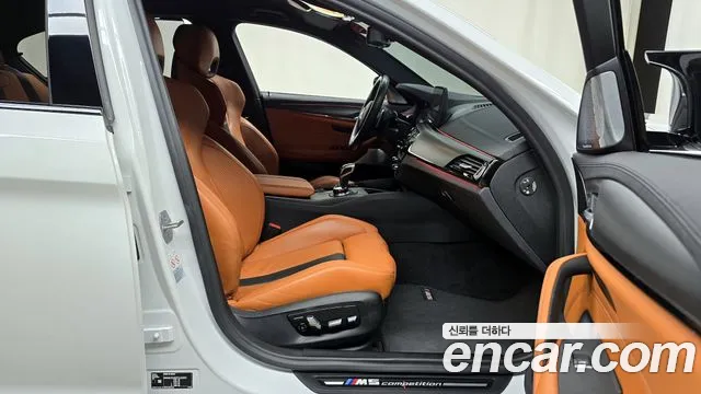 BMW M5 (F90) id 2522517 из Кореи 20