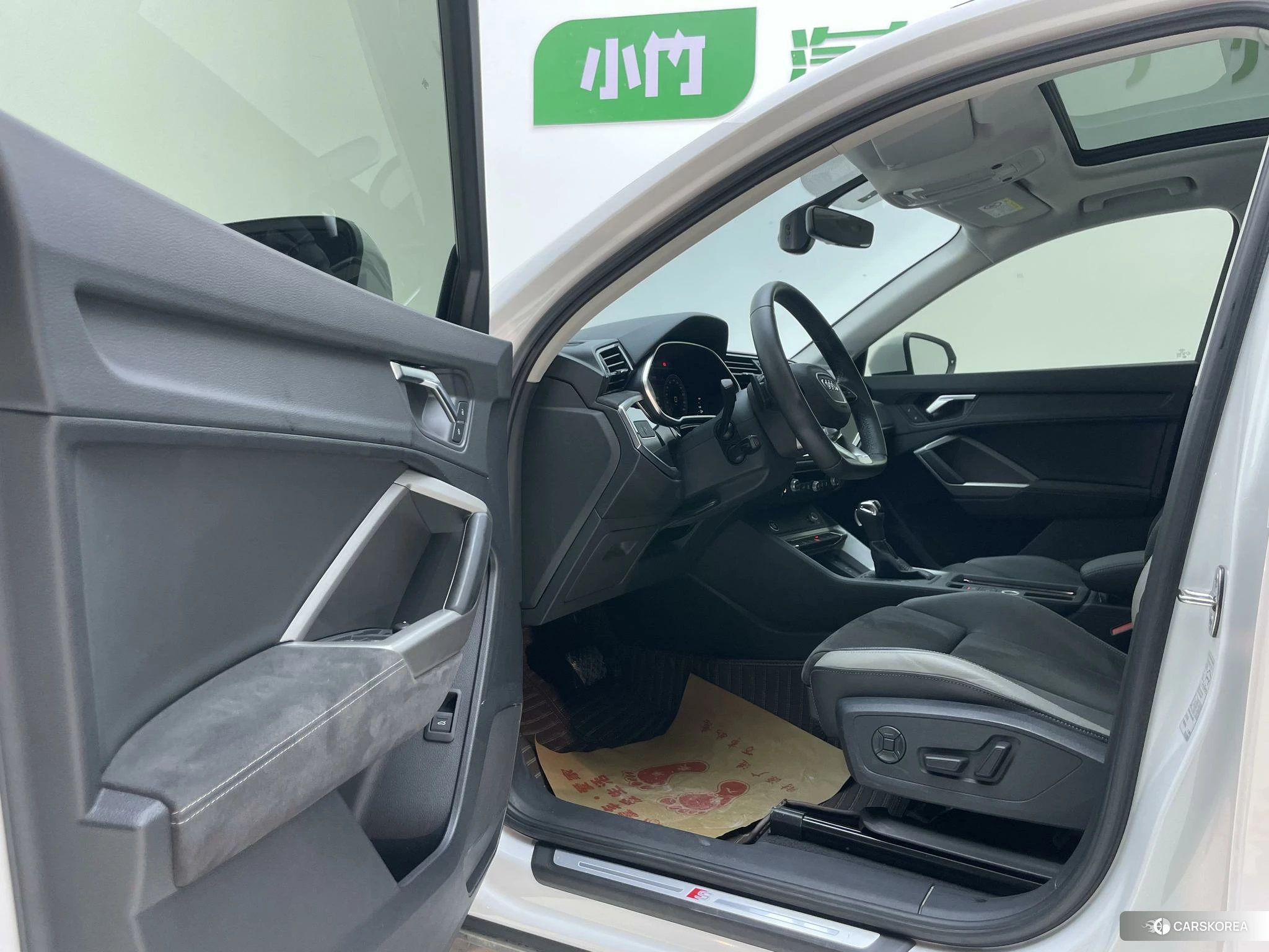 Audi Q3 id 4510858 из Китая 32