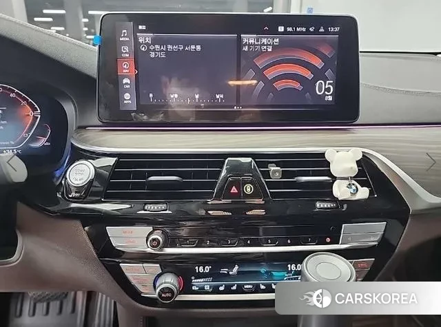 BMW 6 Series GT (G32) id 3478252 из Кореи 19