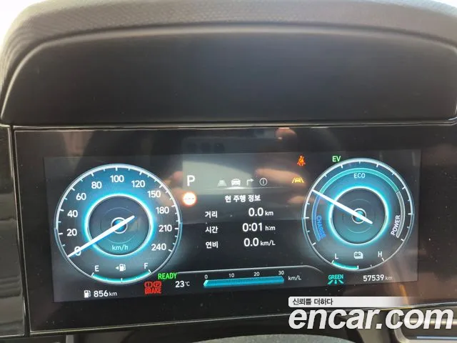 Hyundai The New Avante Hybrid (CN7) id 2714654 из Кореи 12