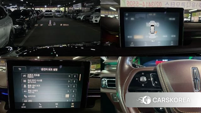 Lincoln Aviator 2nd generation id 4501050 из Кореи 20