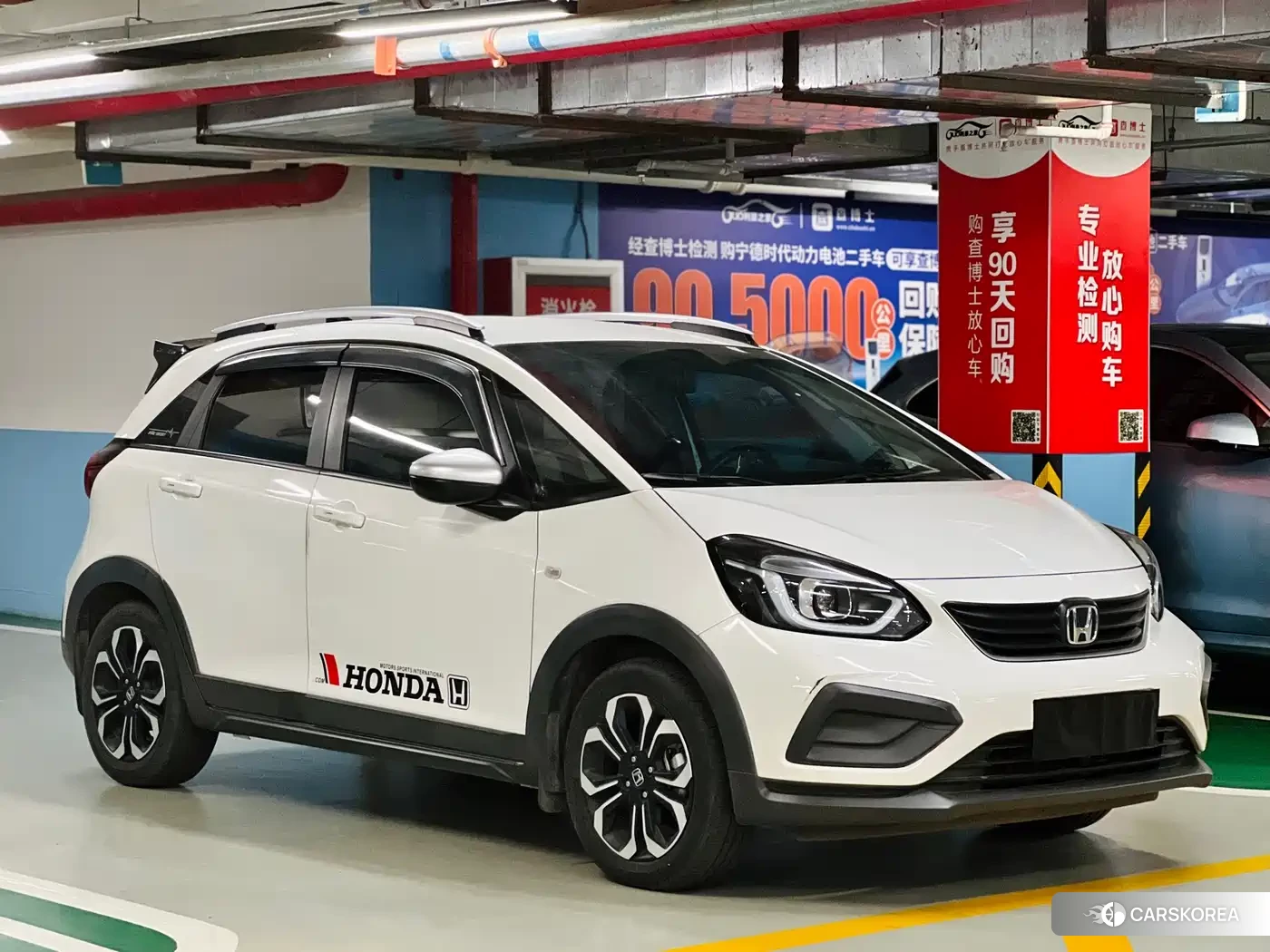 Honda Fit id 4599649 из Китая 17