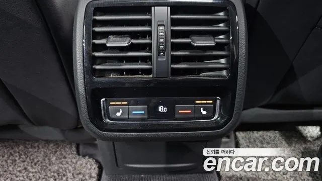 Volkswagen Arteon id 2759908 из Кореи 20