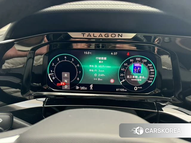 Volkswagen Lanjing id 4259672 из Китая 21