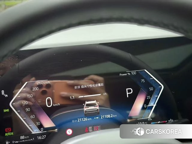 BMW X1 id 4212222 из Китая 10