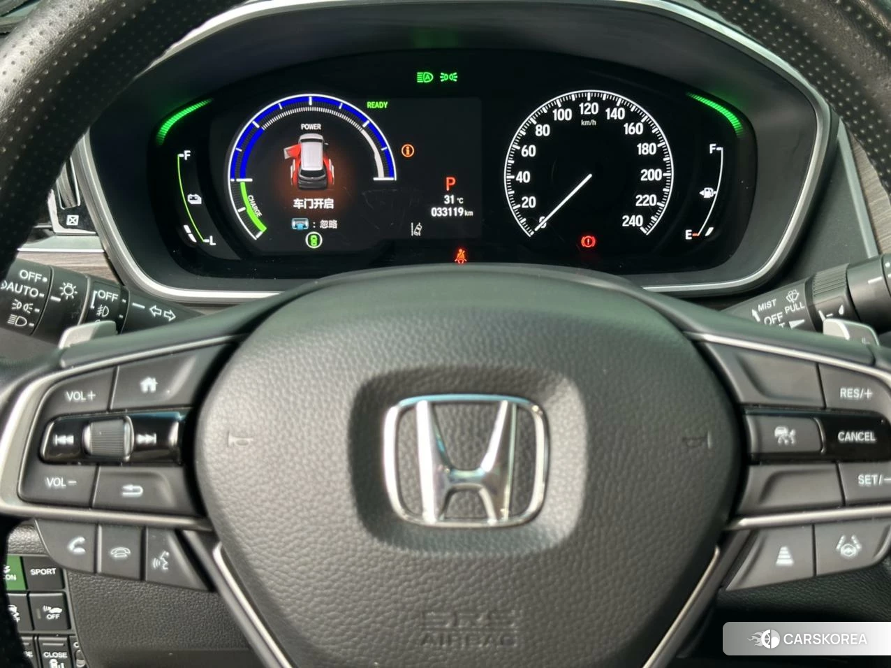 Honda Odyssey id 4454715 из Китая 10