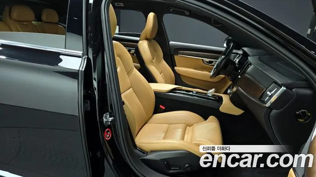 Volvo S90 id 2801654 из Кореи 20