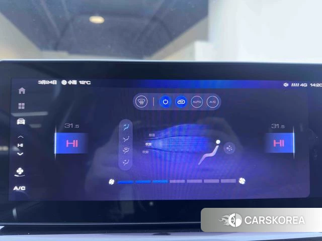 Haval H6 id 4241965 из Китая 22