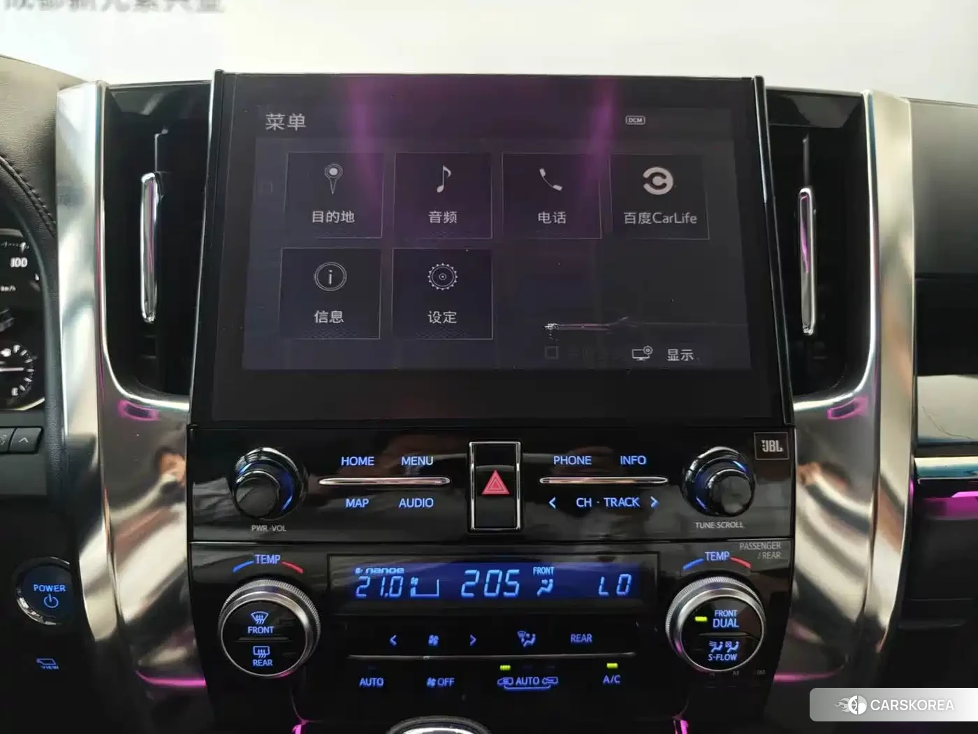 Toyota Vellfire id 4681234 из Китая 17