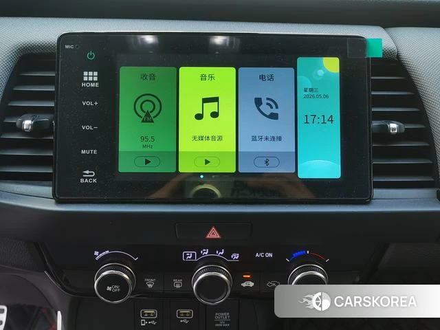 Honda LIFE id 4290275 из Китая 16
