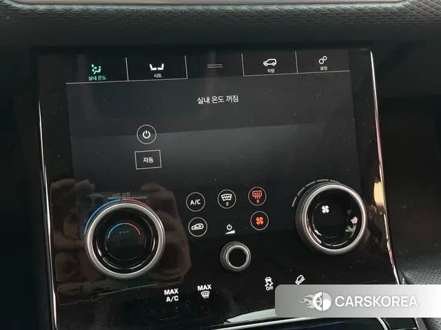 Land Rover Range Rover Velar id 3598565 из Кореи 13