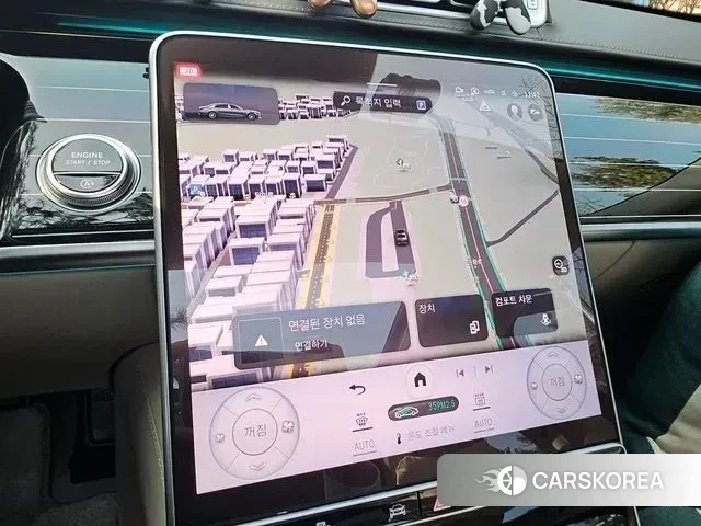 Mercedes-Benz S-Class W223 id 3776786 из Кореи 20