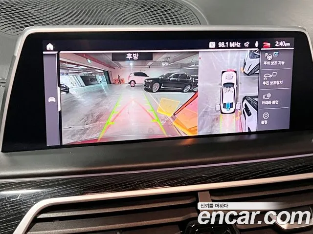 BMW 7 Series (G11) id 2615032 из Кореи 20