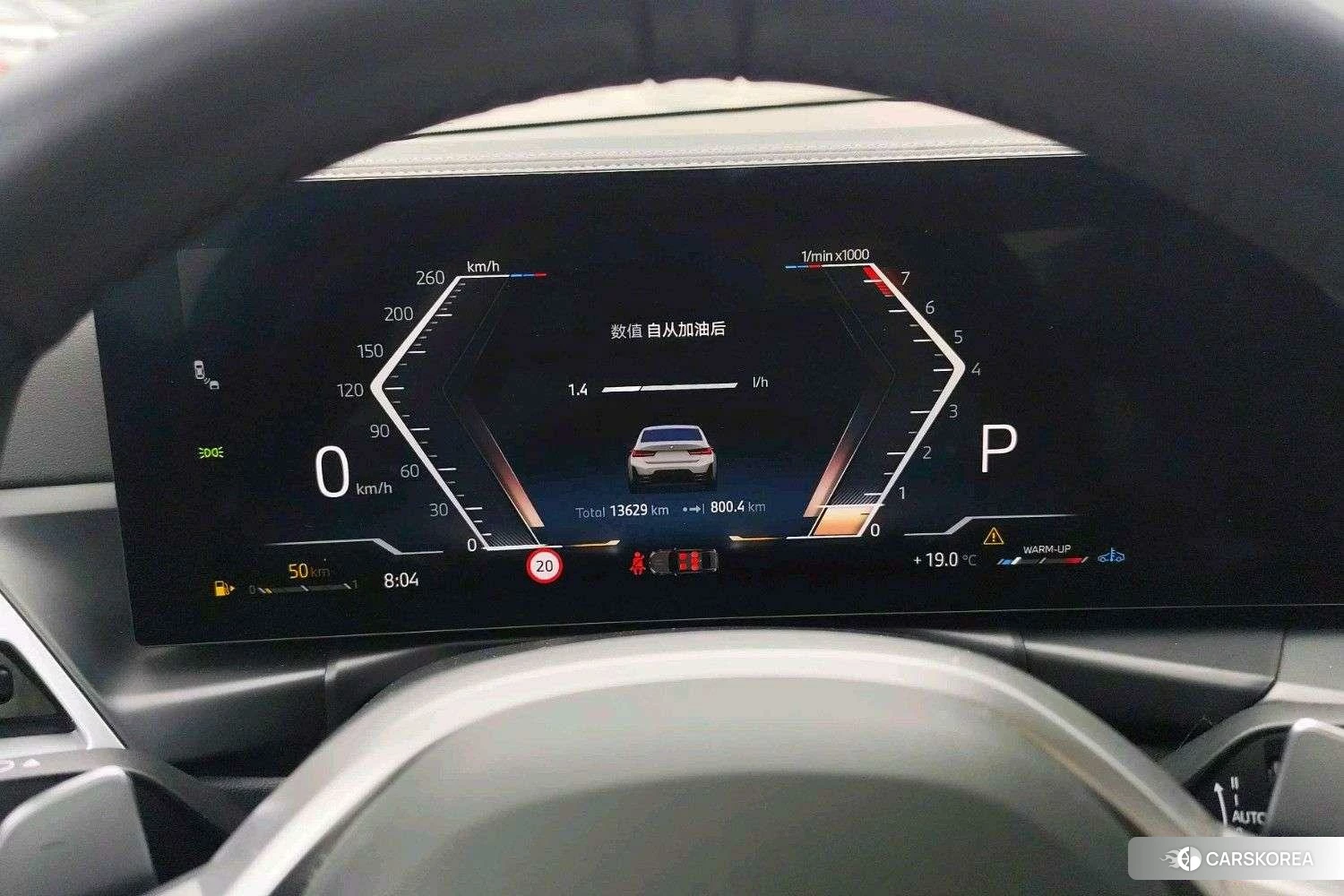 BMW 3 series id 4492987 из Китая 14