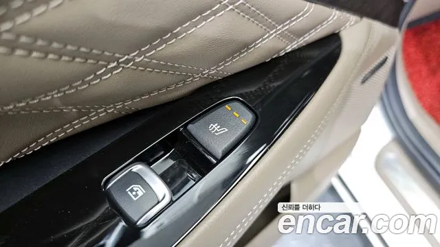 Kia K8 Hybrid id 2661071 из Кореи 20