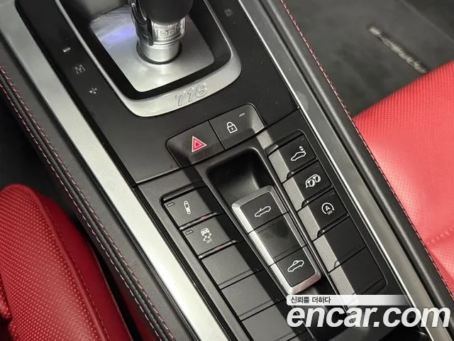 Porsche 718 Boxster id 2948612 из Кореи 20