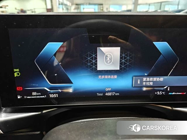 BMW 3 series id 4320727 из Китая 13