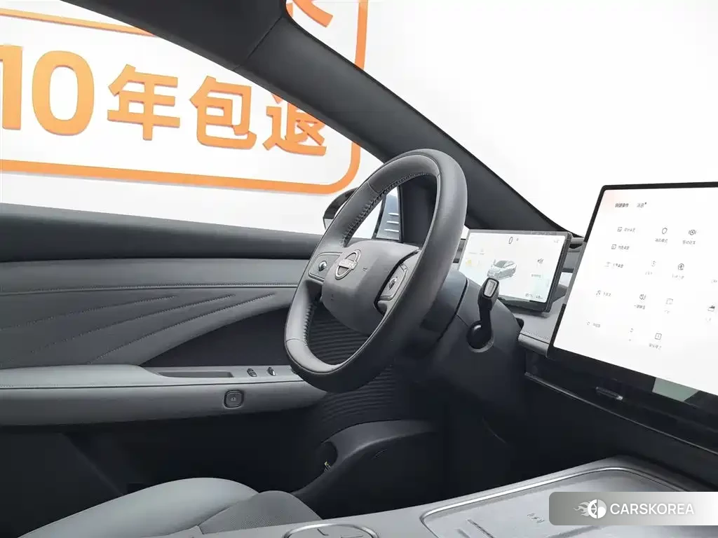 Nissan N7 id 4546136 из Китая 24
