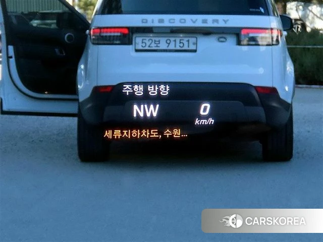 Mercedes-Benz GLC-Class X253 id 3905477 из Кореи 20