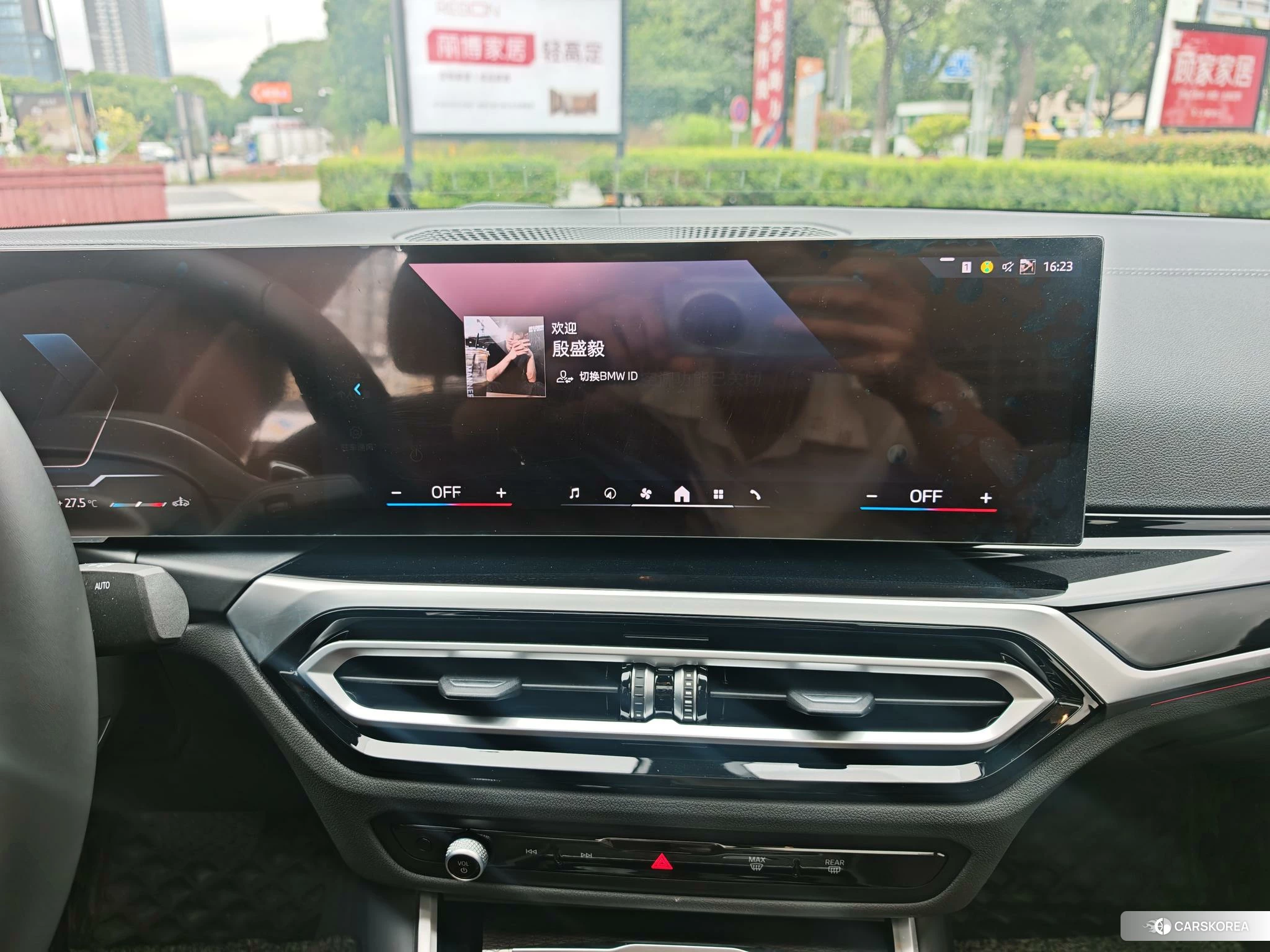 BMW 3 series id 4461526 из Китая 16