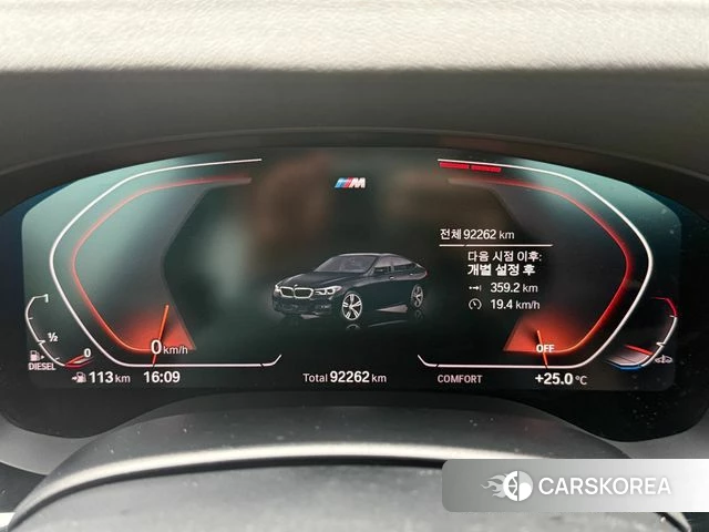 BMW 6 Series GT (G32) id 4562538 из Кореи 20