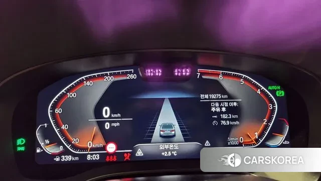 BMW 5 Series (G30) id 3452720 из Кореи 18