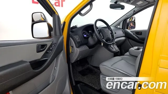 Hyundai The New Grand Starex id 2880842 из Кореи 20