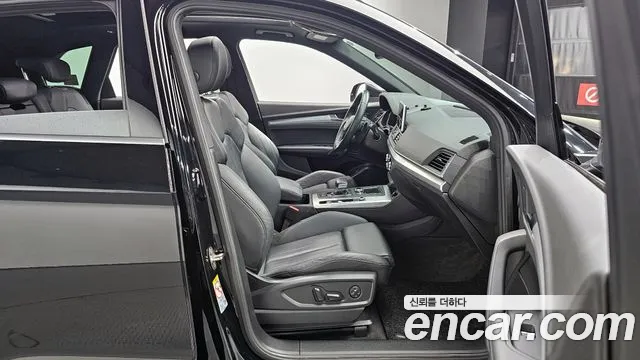 Audi Q5 (FY) id 2665579 из Кореи 20