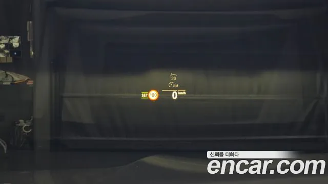 BMW X6 (G06) id 2731347 из Кореи 20