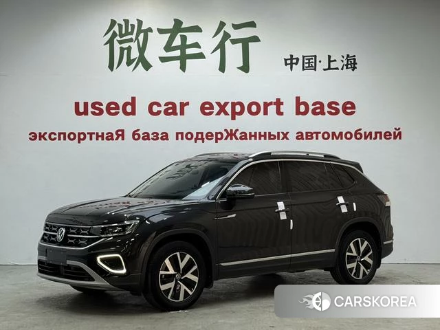 Volkswagen Tanyue id 4278738 из Китая 29