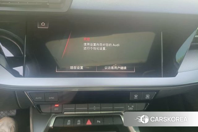 Audi A3 id 4261754 из Китая 17