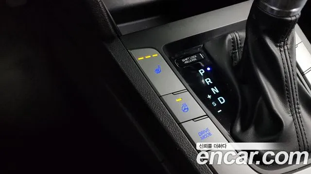 Hyundai The New Avante AD id 2533432 из Кореи 20