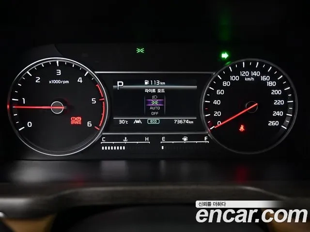 Kia Sorento 4th Generation id 2896240 из Кореи 20